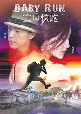 久久精品电影天堂网